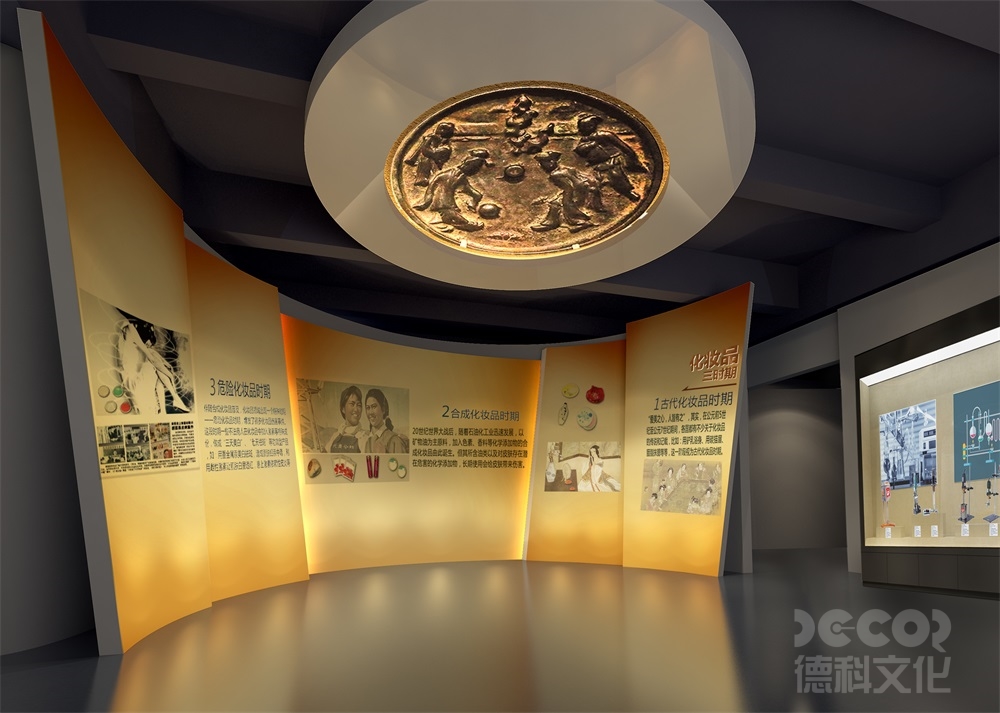 展廳設(shè)計(jì)公司如何應(yīng)對(duì)展廳中的節(jié)能和資源利用要求？