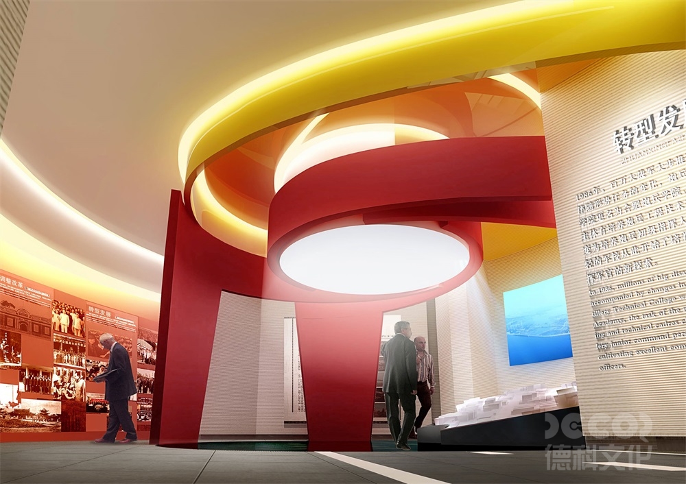 軍事博物館設(shè)計(jì)中，如何通過展示和教育活動(dòng)提倡和平與和諧？