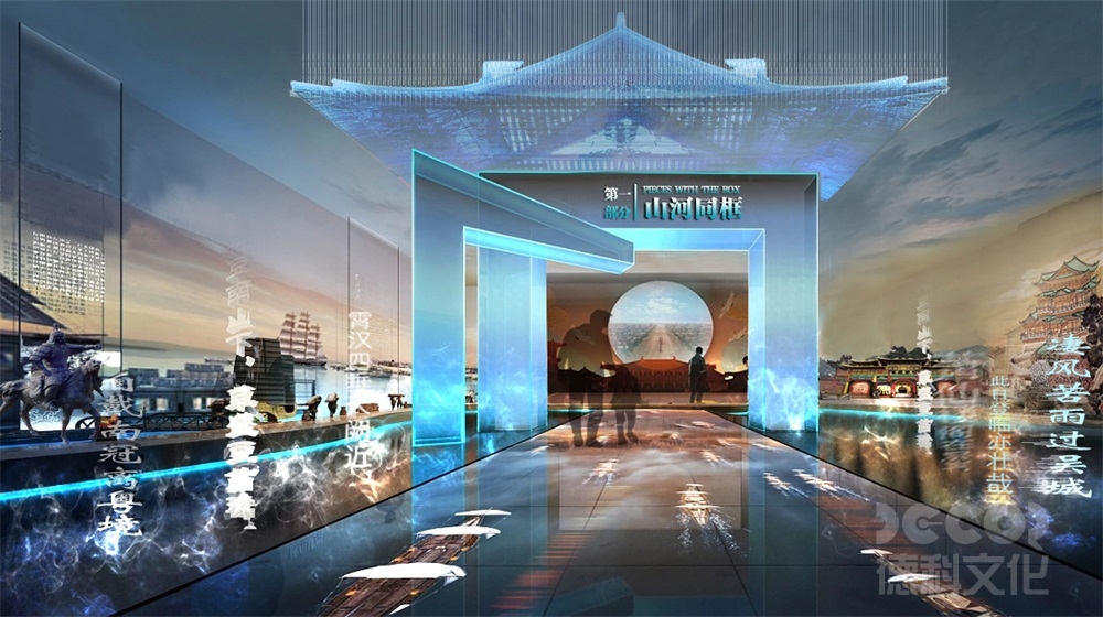 在展廳裝修中，如何使用燈光來(lái)突出展品