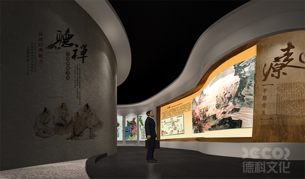 展館設(shè)計(jì)如何設(shè)計(jì)一個(gè)適合拍照的展示區(qū)域