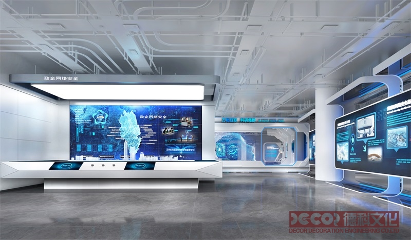  如何利用展覽廳設計來展示自然環(huán)境和生態(tài)保護的重要性？