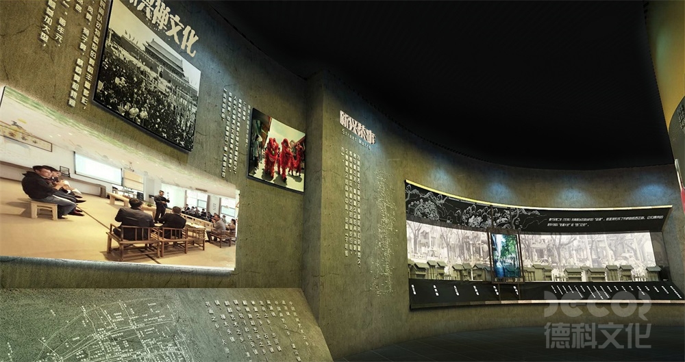 博物館裝修如何在展廳中運用創(chuàng)意和藝術元素來吸引觀眾的注意力？