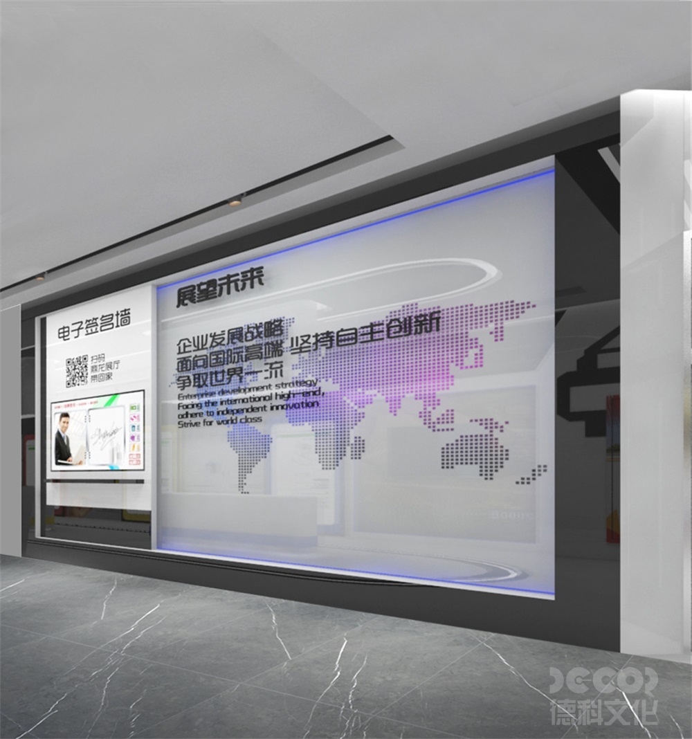 產(chǎn)品展館設(shè)計(jì)中如何平衡產(chǎn)品展示和品牌傳播的關(guān)系？