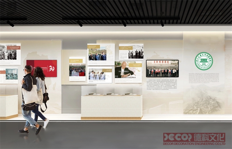 展覽廳設(shè)計中，如何考慮觀眾的安全和舒適度的最佳保障？