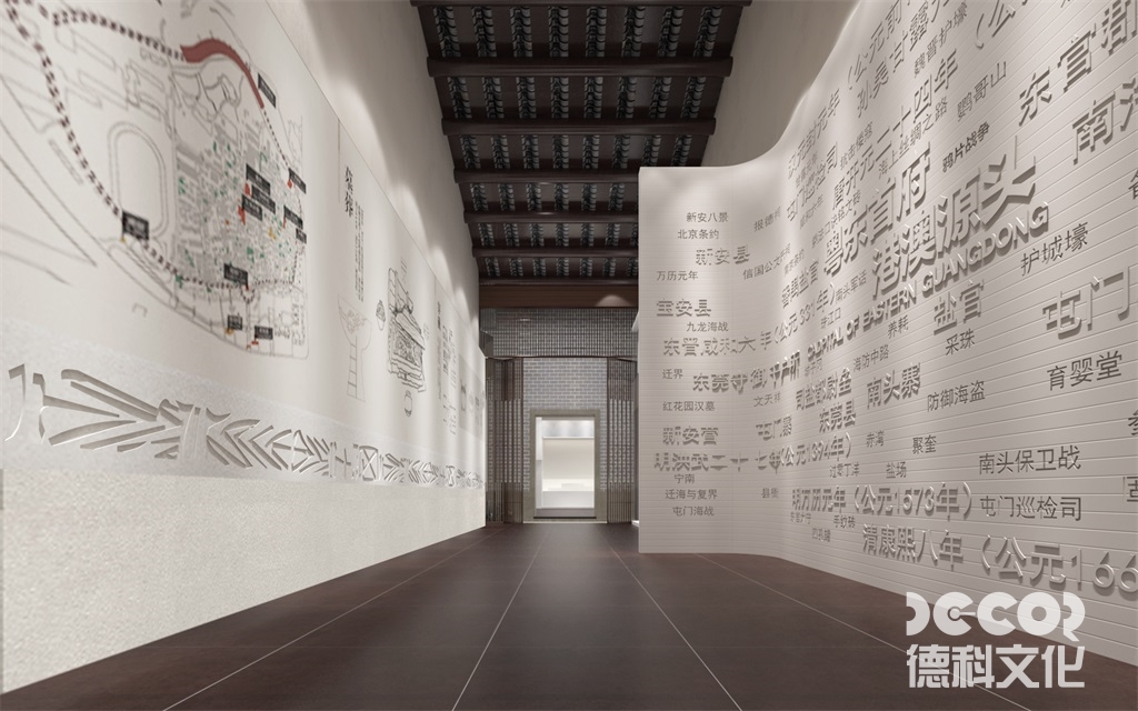 展覽館裝修中，如何考慮無(wú)障礙通行和設(shè)施的設(shè)置？