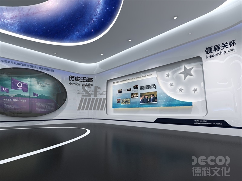 展覽館設(shè)計(jì)中，如何考慮展品的安全性和防盜措施？