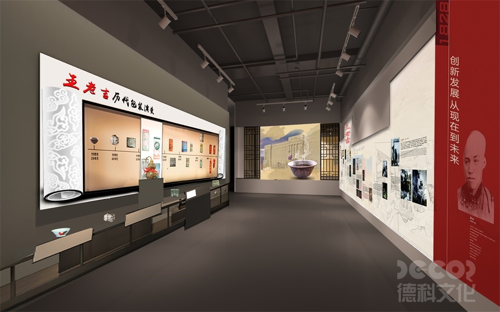 廣州展館設計的展覽設計和展示空間如何協(xié)調？