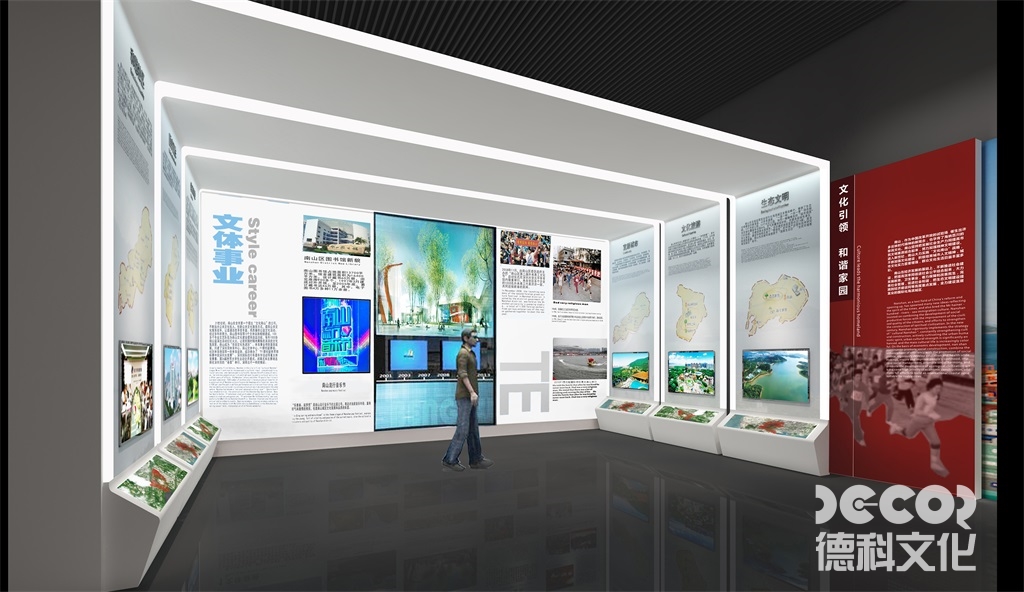 攝影博物館設(shè)計(jì)中如何充分利用展覽空間的利用率和靈活性？