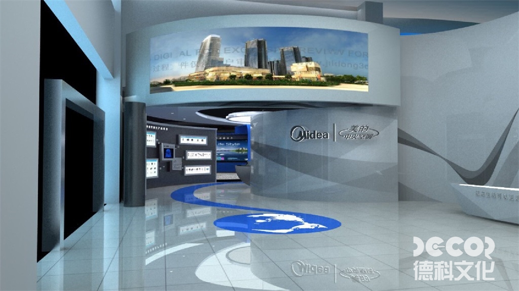  檔案規(guī)劃館設計中如何考慮檔案的數字化和電子化？