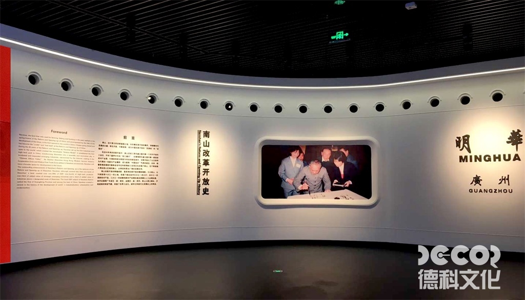 如何設(shè)計展覽館的空調(diào)系統(tǒng)以維持適宜的溫濕度環(huán)境？