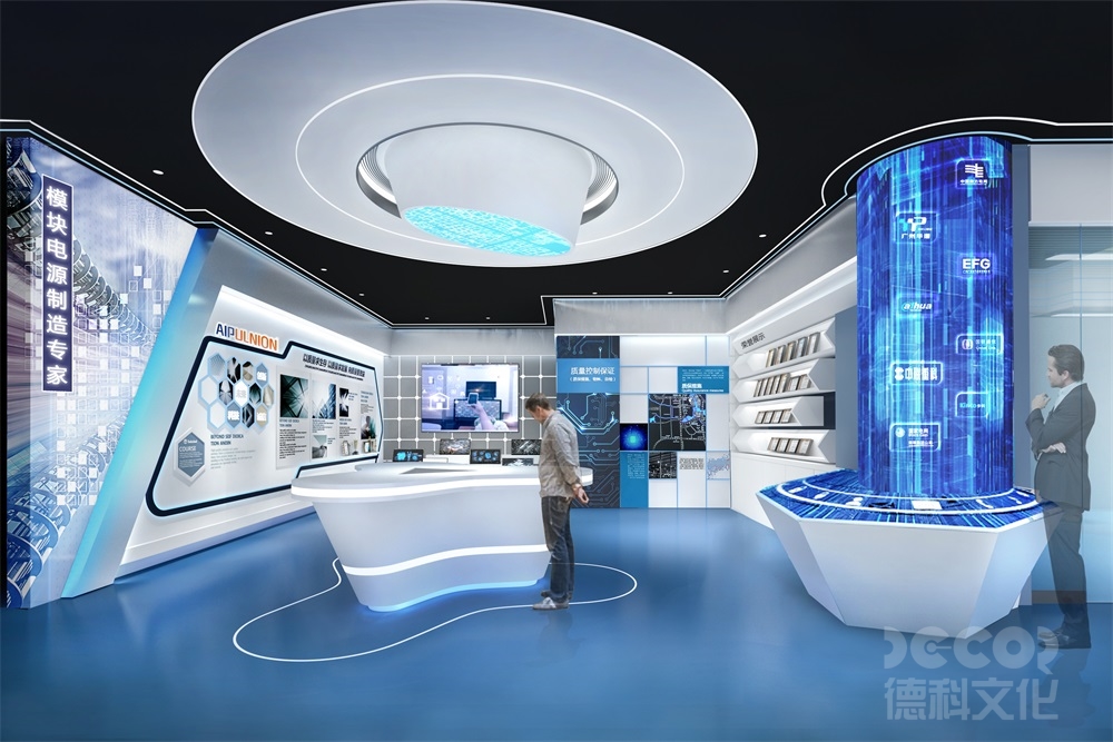  電器產(chǎn)品展館裝修中如何展示產(chǎn)品的智能控制和智能家居應(yīng)用？