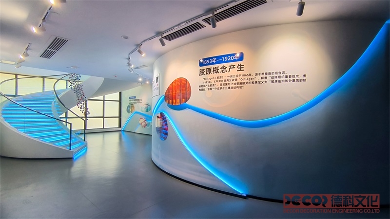 如何在展覽廳設(shè)計中運用多媒體技術(shù)來強化主題表達？