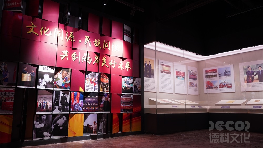 博物館概念設計、深化設計、施工圖設計的價格差異？