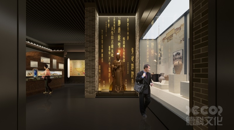 博物館設(shè)計公司如何防止紫外線對展品的損害？