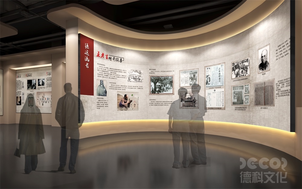 如何制定博物館施工的質(zhì)量目標？