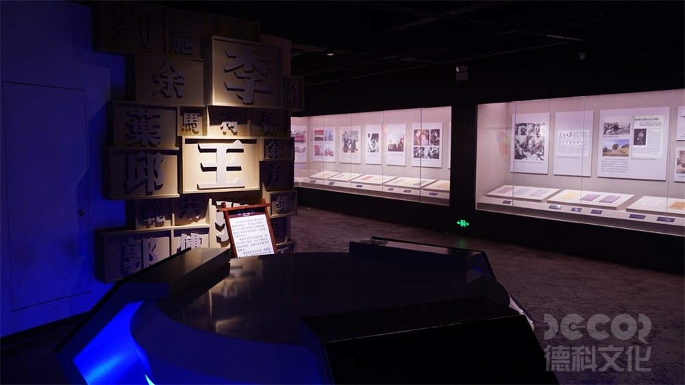 博物館的開館儀式需要哪些設(shè)計考慮？