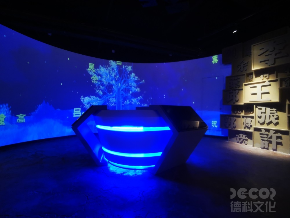 如何制定展館布展工程的評估指標？