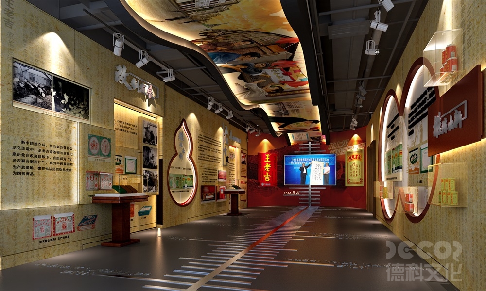 數(shù)字博物館裝修公司的互動體驗區(qū)面積應該占多大比例