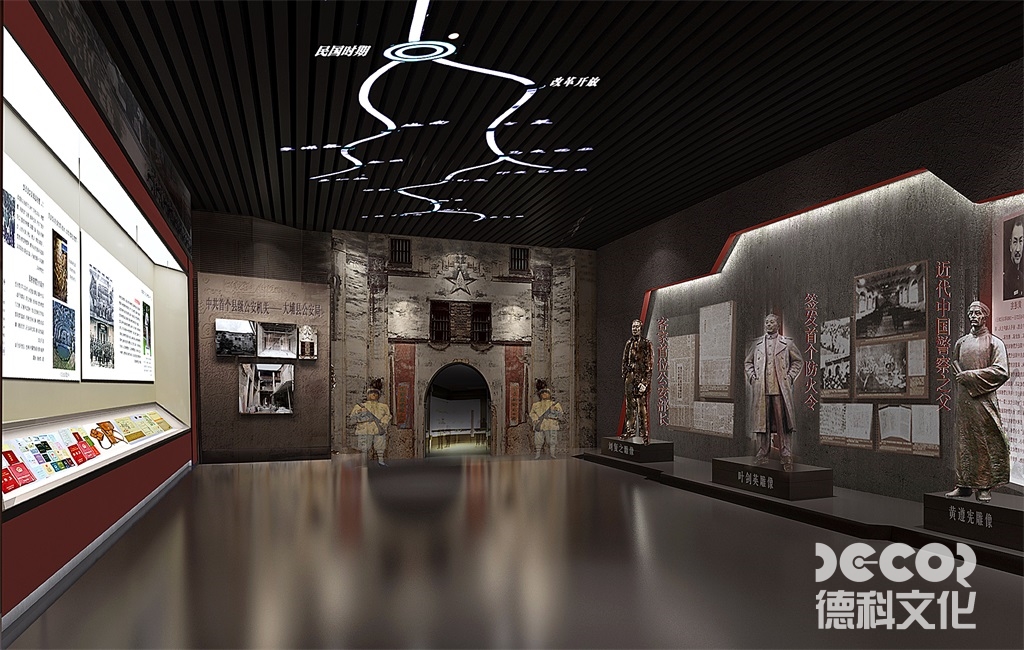 校史展館設計公司是否開發(fā)過校史主題的VR虛擬漫游系統(tǒng)？